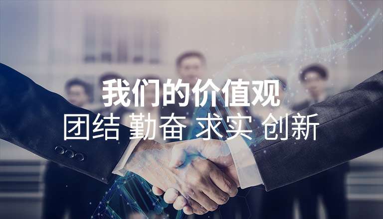 开云官方站入口-开云online(中国) 开云官方站入口-开云online(中国)